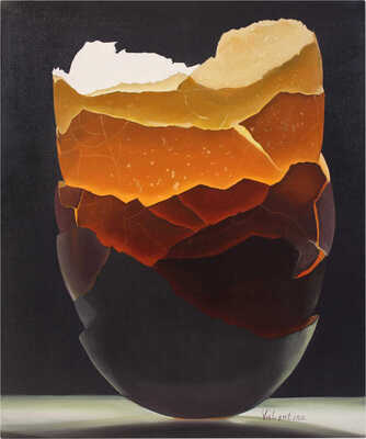 Обозная Валентина Александровна. Скорлупа